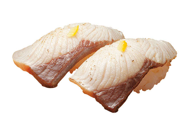 image of Flamed  Yellowtail w/ Salty Citrus