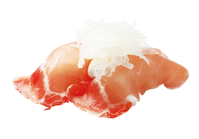 image of Prosciutto & Sliced Onion